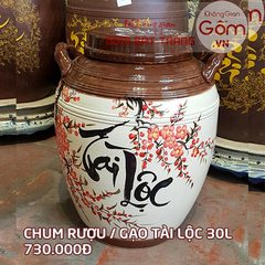 hu-gao-chum-ruou-tai-loc-cao-cap-30l-25kg