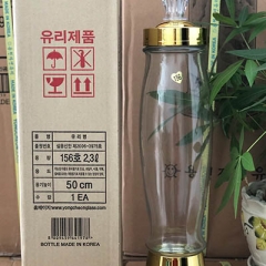 binh-ngam-ruou-thuy-tinh-cao-cap-2-3-lit